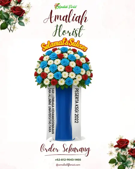Standing Flowers Pleset